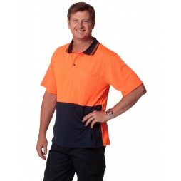 High Visibility Cooldry Short Sleeve